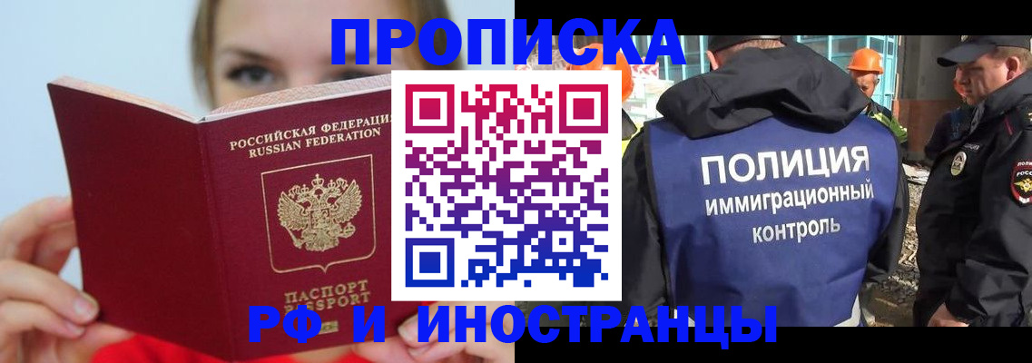 форма 3 в Зуевке
